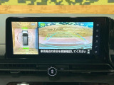 【アラウンドビューモニター】専用のカメラにより、上から見下ろしたような視点で360度クルマの周囲を確認することができます☆死角部分も確認しやすく、狭い場所での切り返しや駐車もスムーズに行えます。