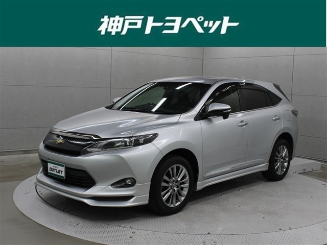 ハリアー 2.0 プレミアム 