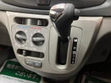 センターパネルにシフトがあるので、お足元も開放され広々とご利用していただけ、左右の移動も楽々です( &acute;&forall;&lsquo; )