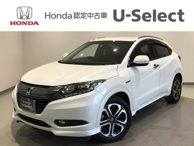 ヴェゼル 1.5 ハイブリッド Z 