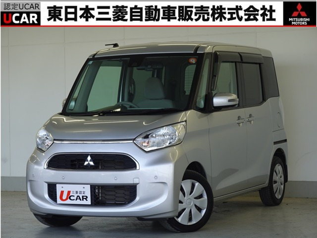 eKスペースG セーフティ プラス エディション