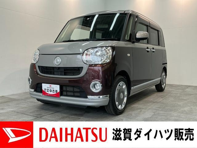 ムーヴキャンバス X ブラックインテリア リミテッド SAIII 