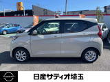 乗り降りがしやすく、使い勝手が良いです☆