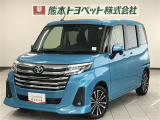 トヨタ ルーミー