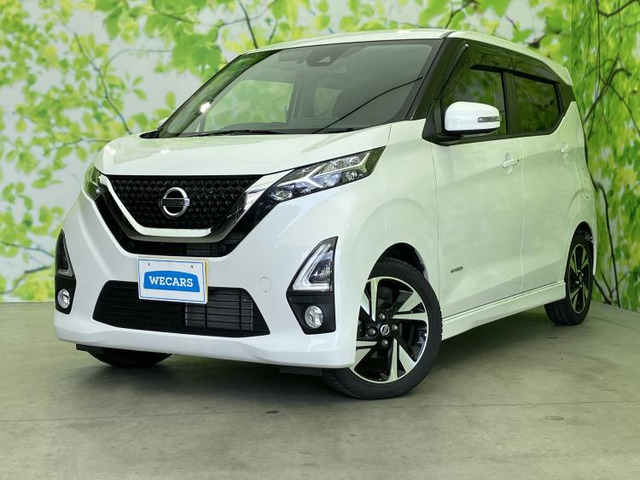 デイズ ハイウェイスター Gターボ プロパイロットエディション 