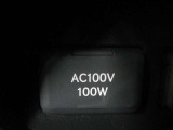 AC100Vアクセサリーコンセント♪屋外で電気が必要なときに便利です♪
