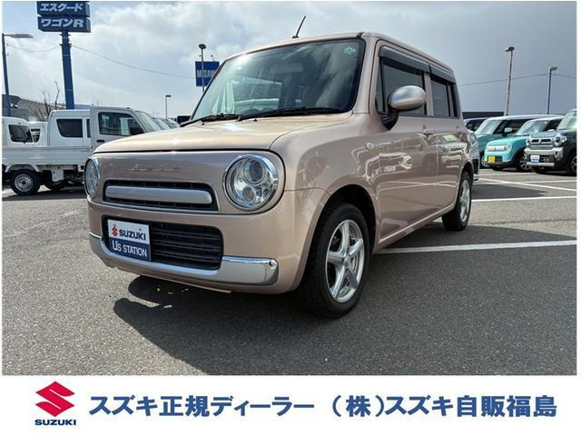 アルトラパンショコラ G 