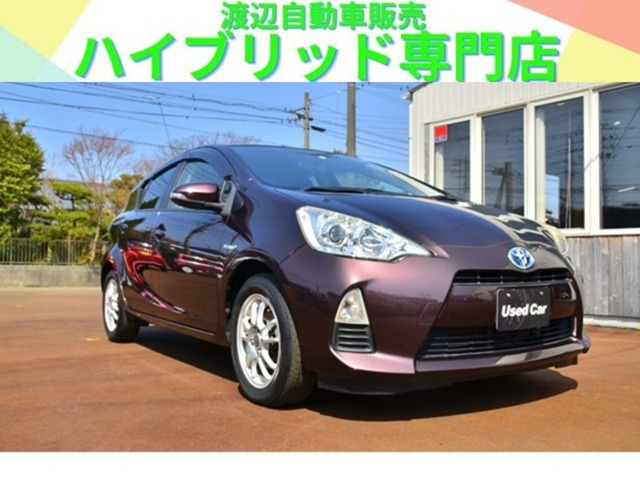 アクア 1.5 S ナビテレビETC