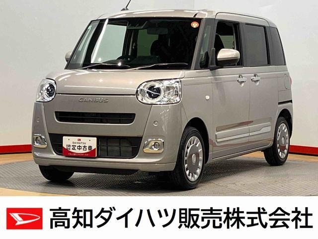 ダイハツ ムーヴキャンバス 