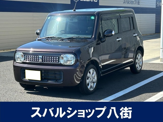 アルトラパン X セレクション 