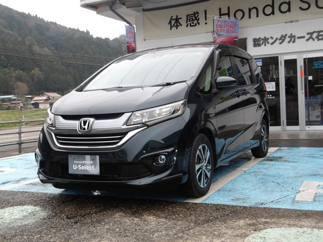 フリード 1.5 ハイブリッド EX 