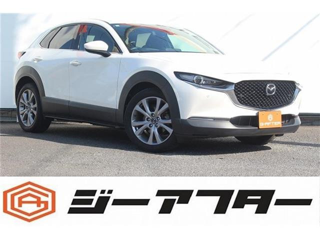 マツダ CX-30 