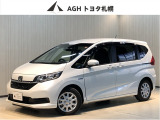 ホンダ フリード