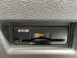 高速道路料金のお支払いがスマートなETC付いてます
