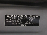 県内の少し離れた店舗にある場合でも、お近くの店舗にてどのお車もご購入頂けますのでご安心ください。