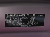 県内の少し離れた店舗にある場合でも、お近くの店舗にてどのお車もご購入頂けますのでご安心ください。