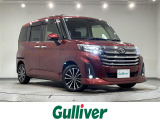 トヨタ ルーミー