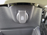 【POWEROUTLET】12V電源ソケットを設置しております。周辺機器の充電にご利用頂けます☆
