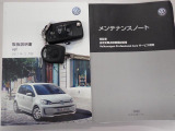 ★メンテナンスノート取扱い説明書スペアキー全てそろっています。認定中古車保証付き!安心してカーライフをお楽しみください