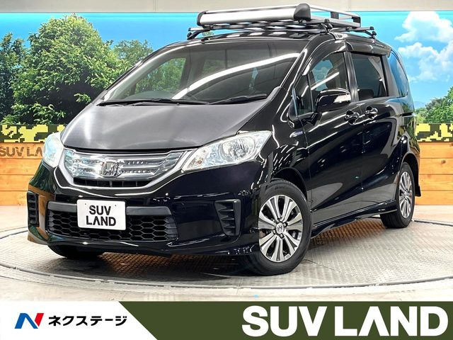 フリードハイブリッド 1.5 ジャストセレクション 