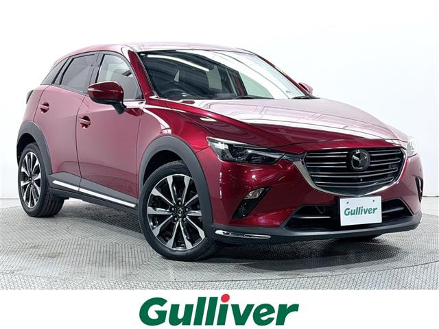 CX-3 1.8 XD プロアクティブ Sパッケージ 