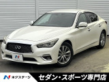 LEDヘッド 黒革シート メモリー付パワーシート シートヒーター 禁煙車