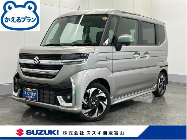 スペーシアカスタムハイブリッド(HYBRID)  XSターボ 4WD