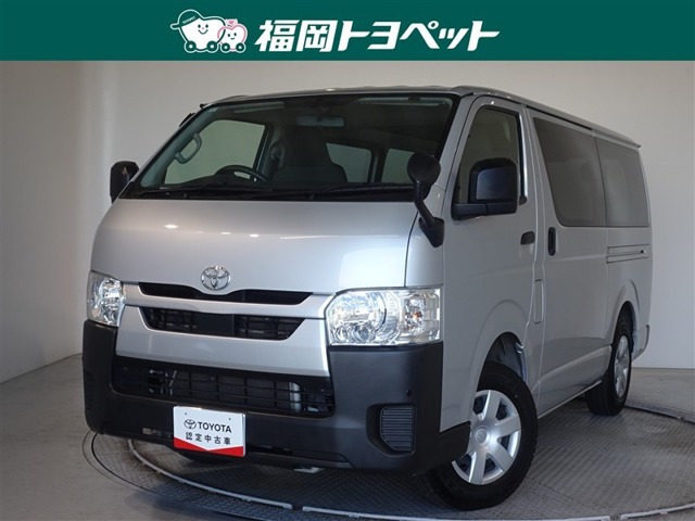 ハイエースバン 2.0 DX ロング 