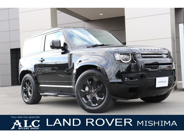 ディフェンダー 90 Xダイナミック HSE 3.0L D350 ディーゼル 4WD
