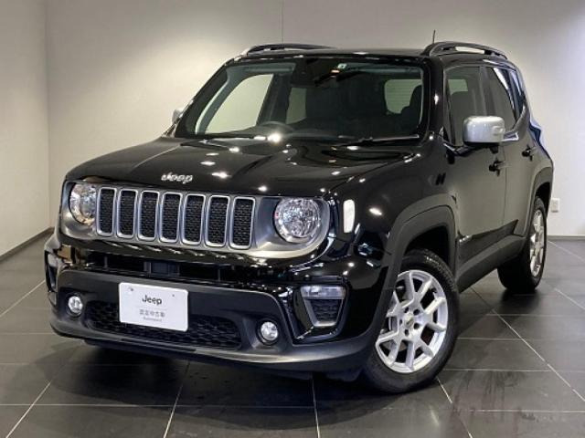 レネゲード リミテッド 