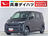 ダイハツ ムーヴカスタム