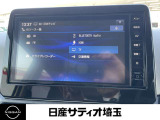 純正のメモリーナビ搭載です。初めての場所でも安心ですね♪