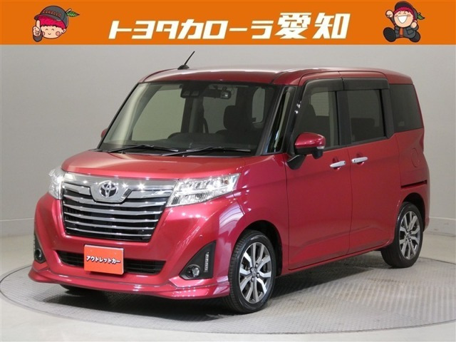 ルーミー 1.0 カスタム G-T 
