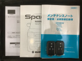 スマートキーは鍵をバッグに入れたままでもドアロックの開閉やエンジンのON・OFFができます。夜間や雨の日も鍵を探さなくて良いので便利です。