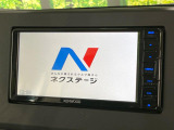 【ナビゲーション】使いやすいナビで目的地までしっかり案内してくれます。各種オーディオ再生機能も充実しており、お車の運転がさらに楽しくなります!!