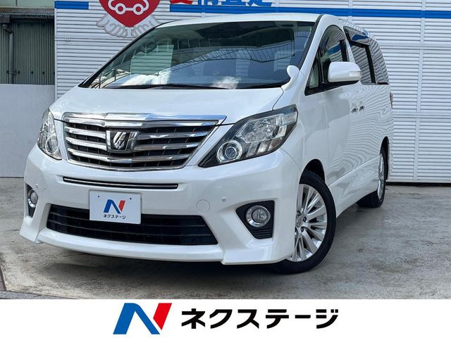 アルファード 3.5 350S