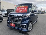 全国ディーラーOK保証付きでお届けいたします! 社外前後ドライブレコーダー特典はじめ様々なお得が勢揃い(*&acute;艸&lsquo;)