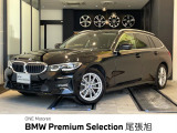 認定中古車 2年保証付 ACC 禁煙車 ブラックヴァーネスカレザーシート