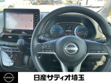 ハンドルは軽やかに回り、気持ちよく運転が出来ます。