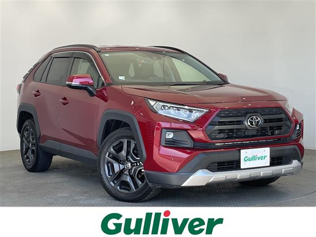 RAV4 2.0 アドベンチャー 4WD 4WD 本革シート