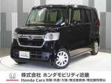 当店の販売車両はほとんどが自社での下取車とデモカー(展示 試乗車)から構成されており、安心してご購入できます。