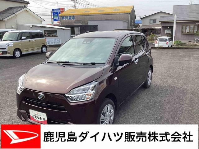 ミライース  X リミテッド SAIII