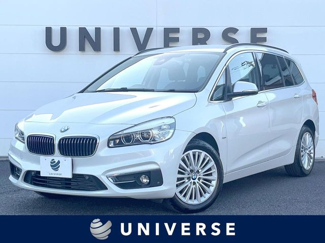 2シリーズグランツアラー 218d ラグジュアリー 