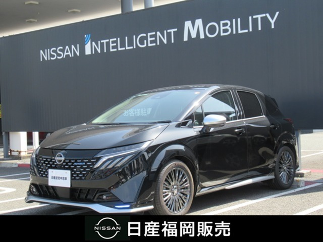 ノートオーラ1.2 AUTECH スポーツ スペック