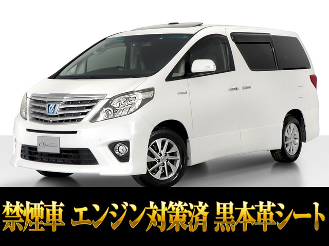 アルファードハイブリッド 2.4 SR Cパッケージ 4WD サンルーフ プレミアムサウンド ...