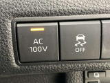 AC100V電源の切り替えスイッチです。