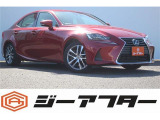 低価格で良質なお車を全社総台数2,000台以上の在庫からお選びいただけます。営業時間 10:00〜19:00