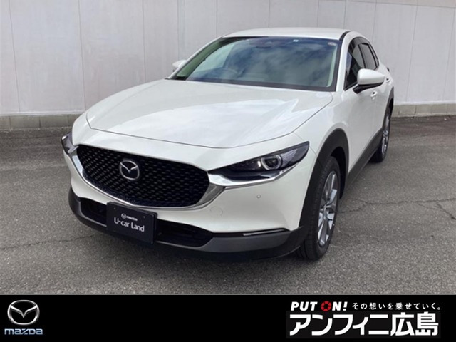 CX-30 1.8 XD プロアクティブ 