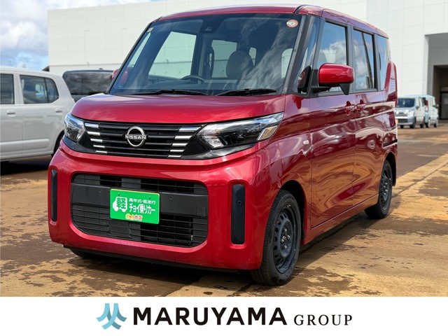 デイズルークス S