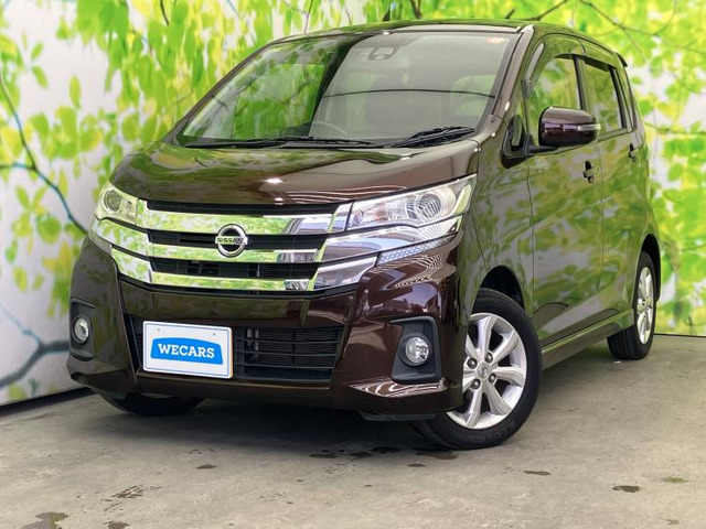 デイズ ハイウェイスターX 